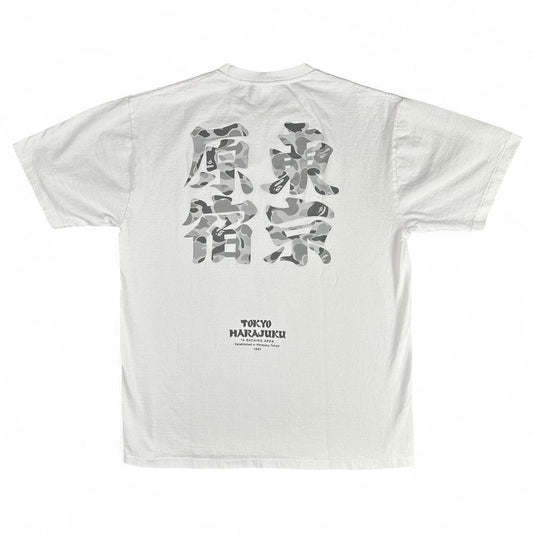 Bape Store Harajuku Daruma Tee