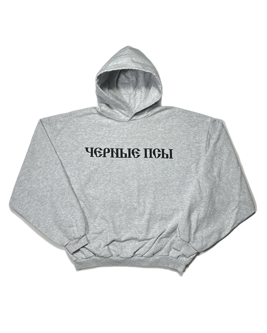 Gosha Rubchinskiy x Yeezy Script Hoodie